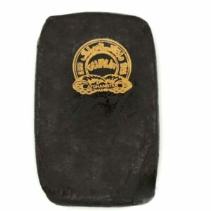Gevalia Hash | Get Kush Canada